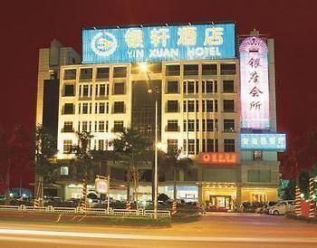 Yinxuan Hotel Shenzhen Longhua Екстериор снимка